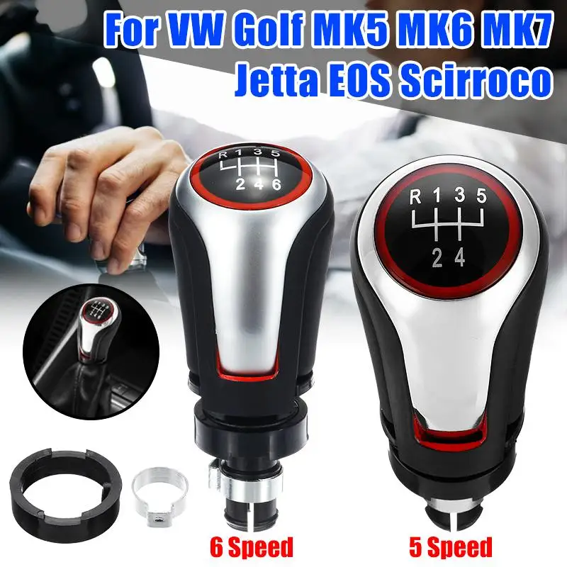 Ручка рычага переключения передач для VW Volkswagen Golf 5/6 MK5/6 Scirocco(2009) octavia 5 6 скоростей