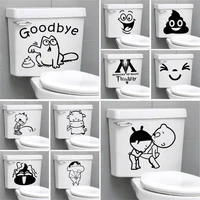 funny bathroom toilet sticker home decoration accessories waterproof removable for toilet sticker decorative home decor