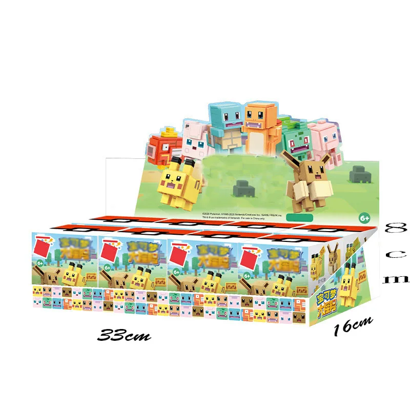 

8Pcs New 2021 Pokemon Small Particle Micro Puzzle Building Blocks Educational Toys Pikachu Model Ornament for Kids Toys Gifts