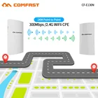 Comfast 2-5 км 2,4 ГГц и 5,8 ГГц 300 Мбитс открытый беспроводной мост CPE маршрутизатор Wi-fi усилитель сигнала усилитель ретранслятор CPE