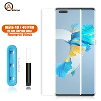 akcoo mate 40 screen protector tempered glass uv full adhesive for huawei mate 40 pro film case friendly fingerprint unlock rs