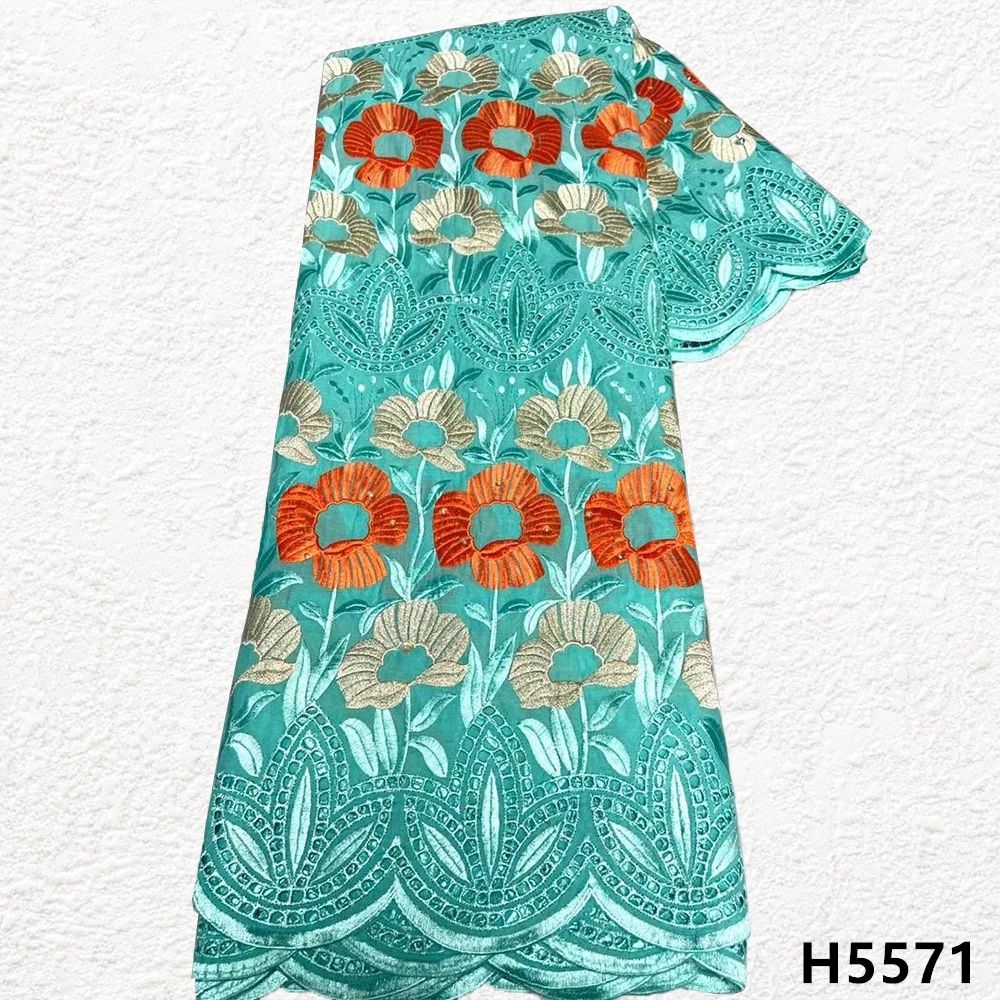 Африканская кружевная ткань HFX 2021 швейцарская французская нигерийская