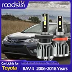 Светодиодные Автомобильные лампы roadsun для Toyota RAV 4 2006-2018  аксессуары для противотуманных фар ближнего и дальнего света Автомобильный Стайлинг 6000K 12 в свет