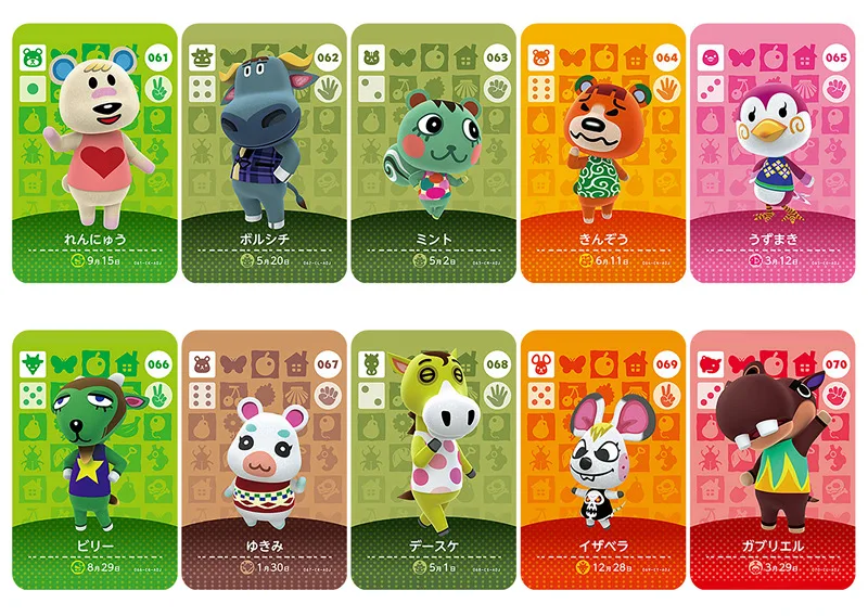 Series1 (041-080) Animal Crossing Card Amiibo locks nfc Work for NS Games | Игрушки и хобби