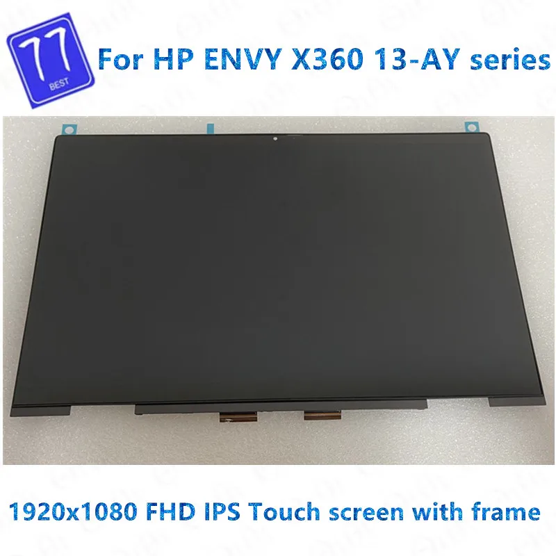 13 3 дюймовый сенсорный ЖК-экран в сборке для HP ENVY X360 13-AY 13Z-AY000 13-AY0006CA 13-AY0008CA 13-AY0010CA