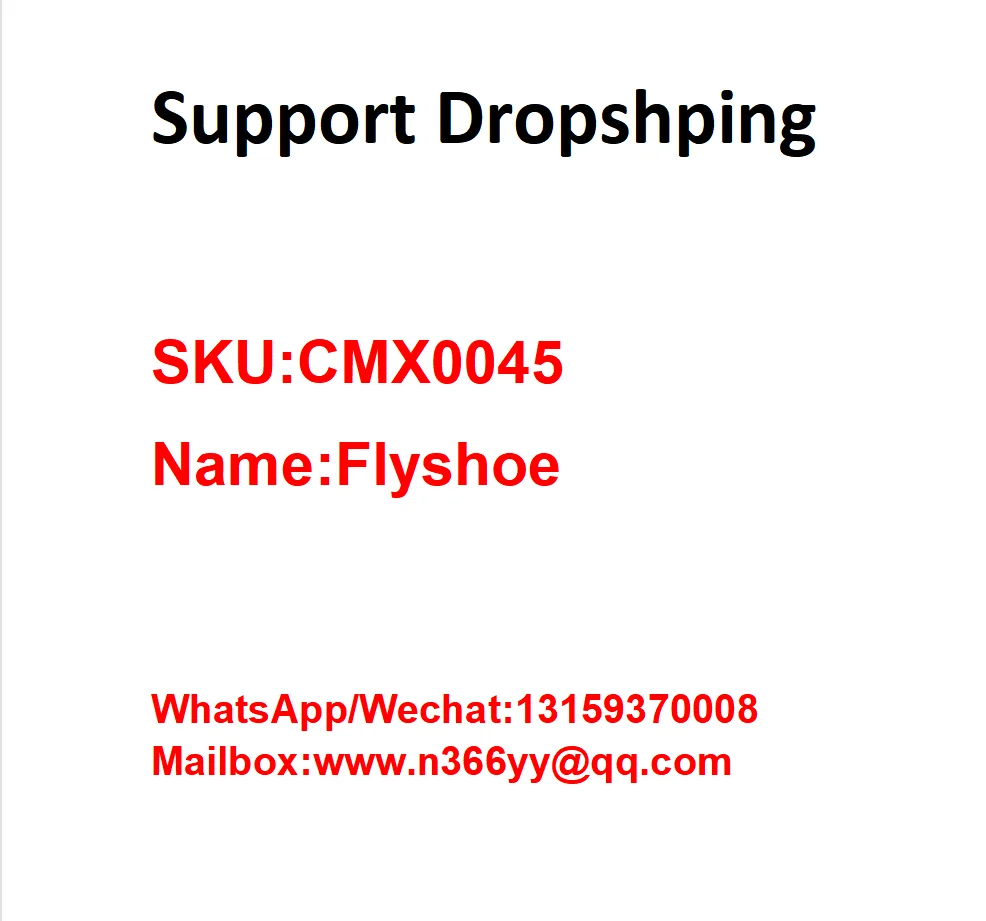 

VIP Flyshoe