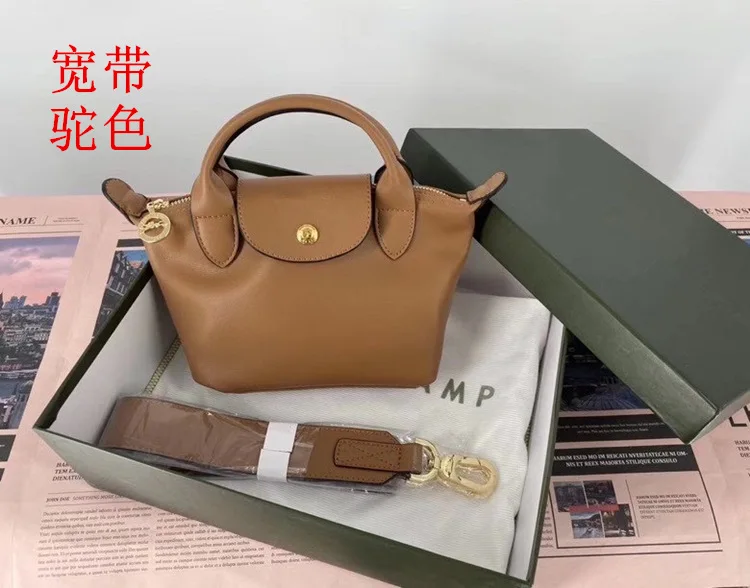 

Lambskin mini messenger bag female mini lambskin handbag casual bag one-shoulder dumpling bag with box dust bag