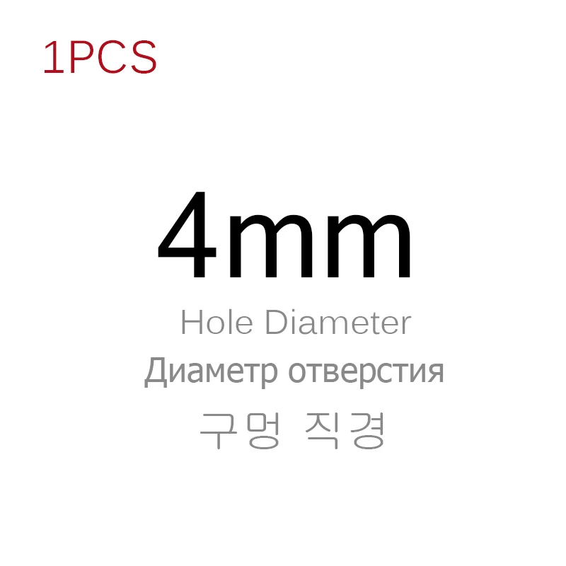 Сделай Сам, кожевенный перфоратор, набор для рукоделия, инструменты для изготовления кожаных изделий, дырокол, дырокол, ремень, штамповка, набор для одежды, холст - Цвет: 4mm 1pcs