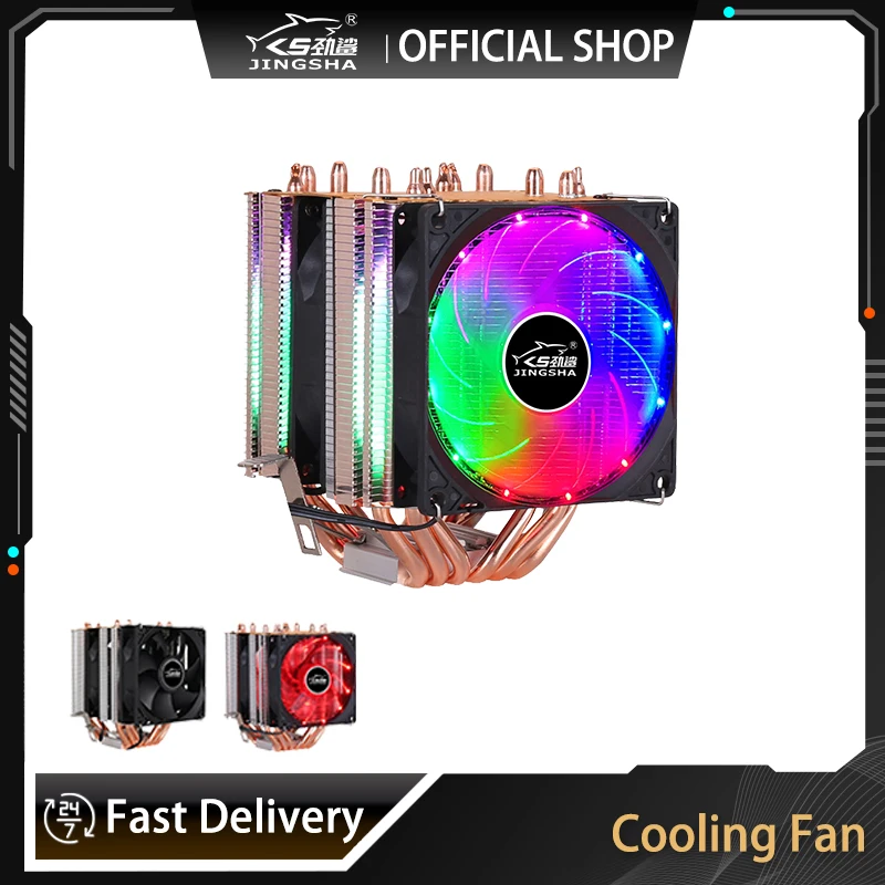 

JINGSHA 6 Heat-Pipes Dual-Tower Cooling CPU Cooler 9cm RGB Fan Support 3 Fans 4PIN CPU Fan For LGA 1155 1356 1156 1366 2011