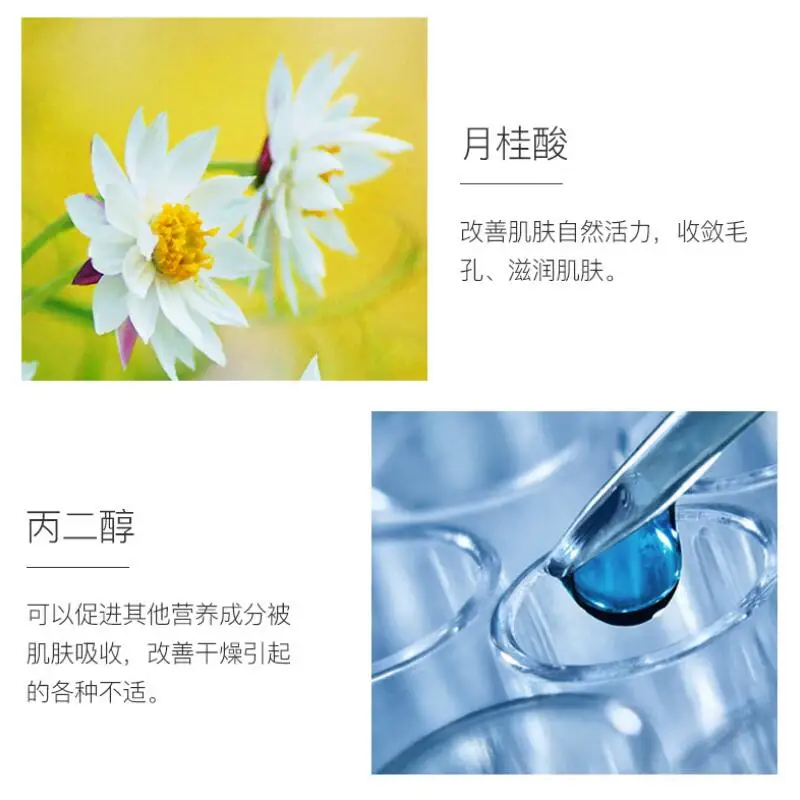 Очищающее средство для лица увлажнение контроль жирности мягкое моющее не