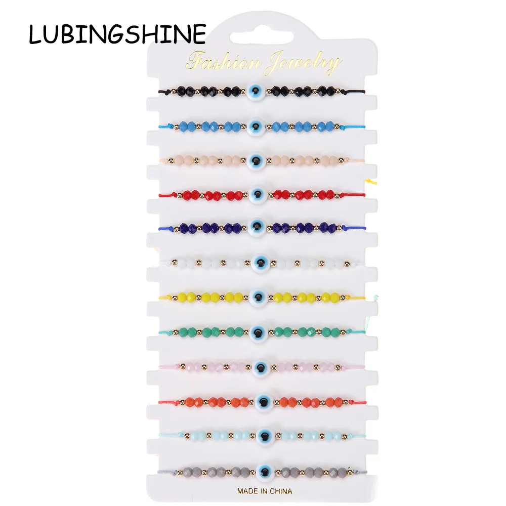 12 шт./лот парные женские голубые турецкие шармы от сглаза браслеты с хрустальными