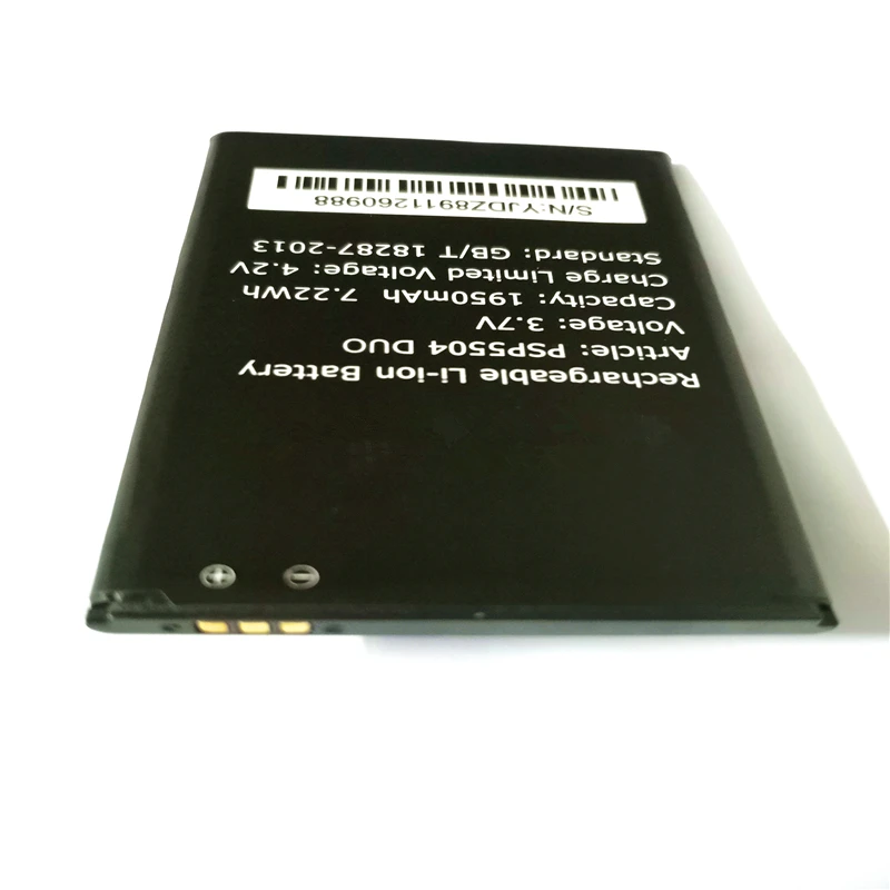 Для Prestigio PSP5504 DUO Battery 5504 1950mah для аккумулятора высококачественный с держателем
