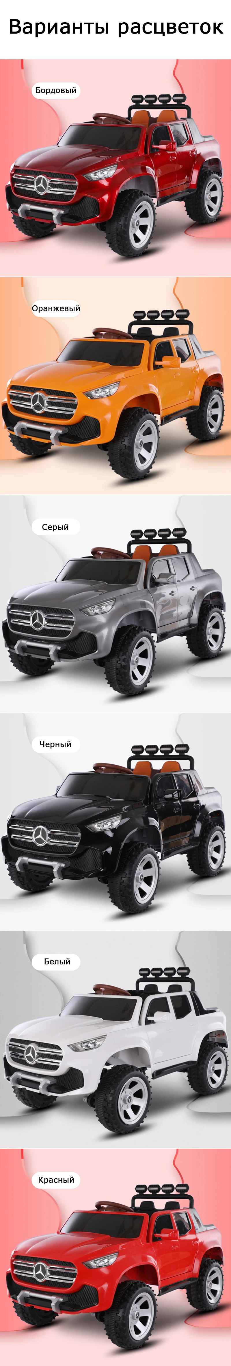 Детский Электрический автомобиль четырехколесный автомобиль может сидеть детский скутер коляска легко управлять роскошными автомобилями