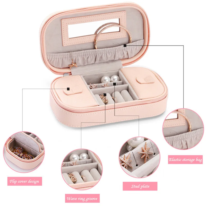 Простая коробка для хранения серег и дисков из искусственной кожи подвижная