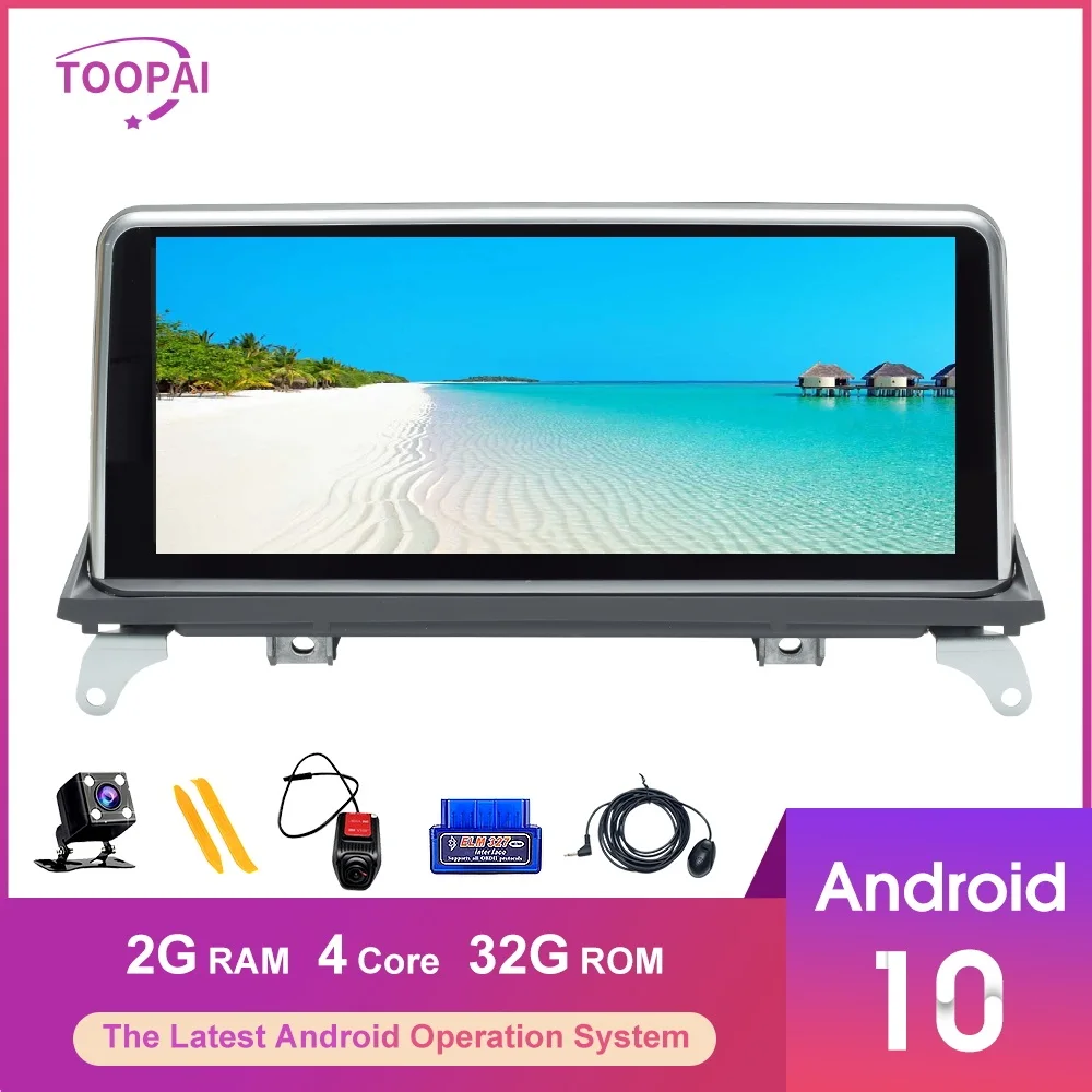 Toopai Android 10 автомобильный мультимедиа для BMW X5 E70 2007 2013 CCC CIC 25 &quotавто радио плеер