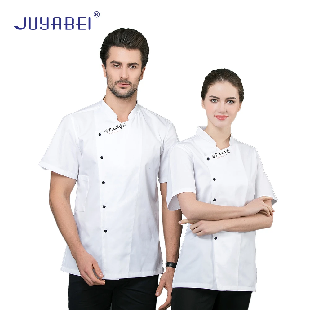 

Chef Jacket Men Women Cooking Clothes Restaurant Shirt Hotel Kitchen Pastry Clothes Waiter Uniform Kitchen Baker Barber Wear