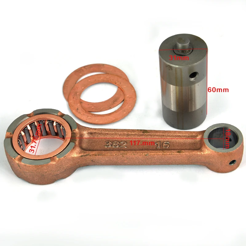 Комплект Шатунов для мотоциклов Suzuki GN250 1985 2001 DR250 1984 1987 TU250 1997 2016 GZ250 2006