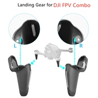 replacement landing gear foot for dji fpv combo drone leg lefright arm landing gear for dji fpv drone repair parts accessories