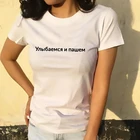 Женская Винтажная футболка, с круглым вырезом и надписью на русском языке