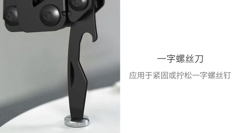 Xiaomi Mijia NEXTOOL 10 в 1 инструменты многофункциональные инструменты лезвия складные плоскогубцы походные велосипедные портативные ножницы, открывалка