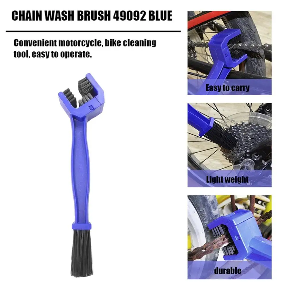 2020 щетка для чистки шин автомобиля колеса велосипеда мотоцикла шестерни цепи