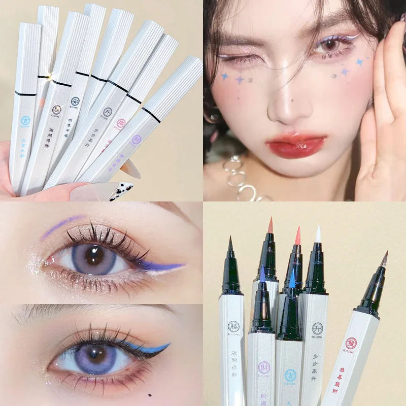 

Chinese Style Matte Eyeliner Pencil White Apperance 9 Colors Long Lasting Waterproof Soft Head Red Blue White Colorful Eyeliner