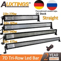 auxtings 22 32 42 52inch led light bar work light 7d led bar 3 row 4x4 truck atv car offroad driving straight light bar