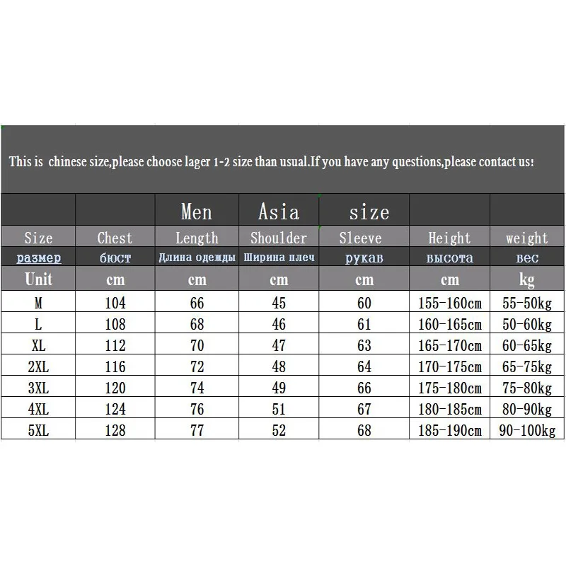 

casual Jacket Men autum mens windbreaker Elasticity Splicing Hooded jackets men coat windproof lapel Breathable Men's coats 206