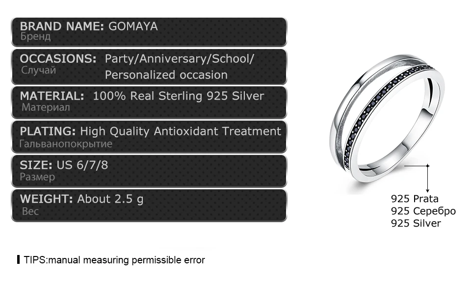 GOMAYA 925, модное кольцо, Настоящее серебро, Ретро стиль, инкрустированное черным цирконием, для девушек, романтические, вечерние