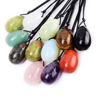 Шарик для вагинального массажа мышц Кегеля, 30x20 мм, натуральные лечебные камни яиц нефрита, инструмент для упражнений