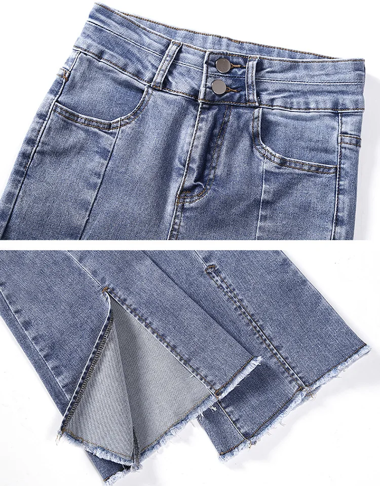 

High-waist elastic drape spring 2021 new micro-slit jeans women's loose and thin wide-leg flared pants