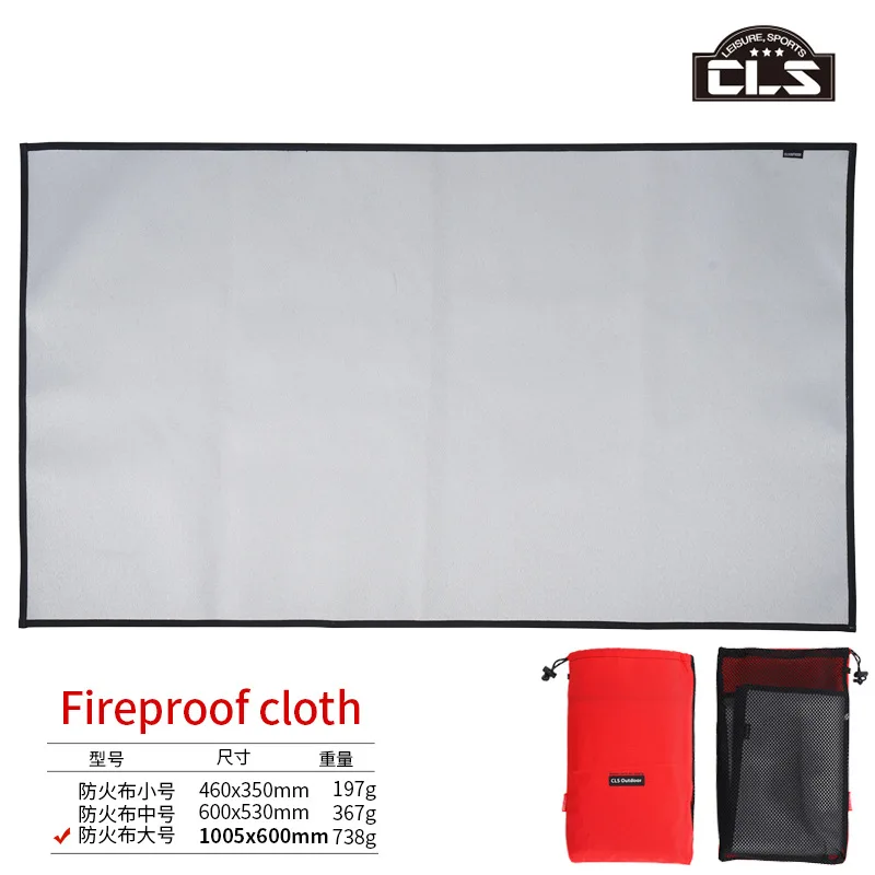 

Outdoor camping fireproof cloth camping barbecue heat insulation pad flame retardant high temperature fire blanket