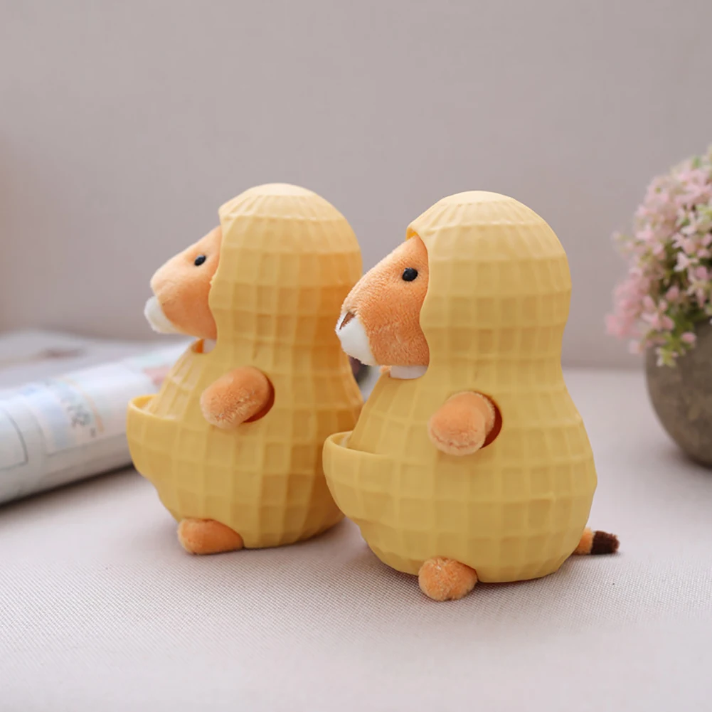 Kawaii Peanut Rat Съемная оболочка мягкая кукла домашний декор Детская игрушка