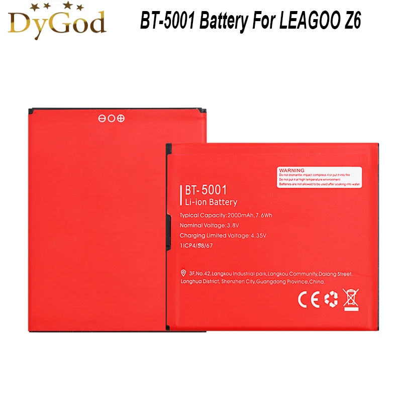 Аккумулятор DyGod 2000 мАч для LEAGOO Z6 Высококачественная запасная батарея BT