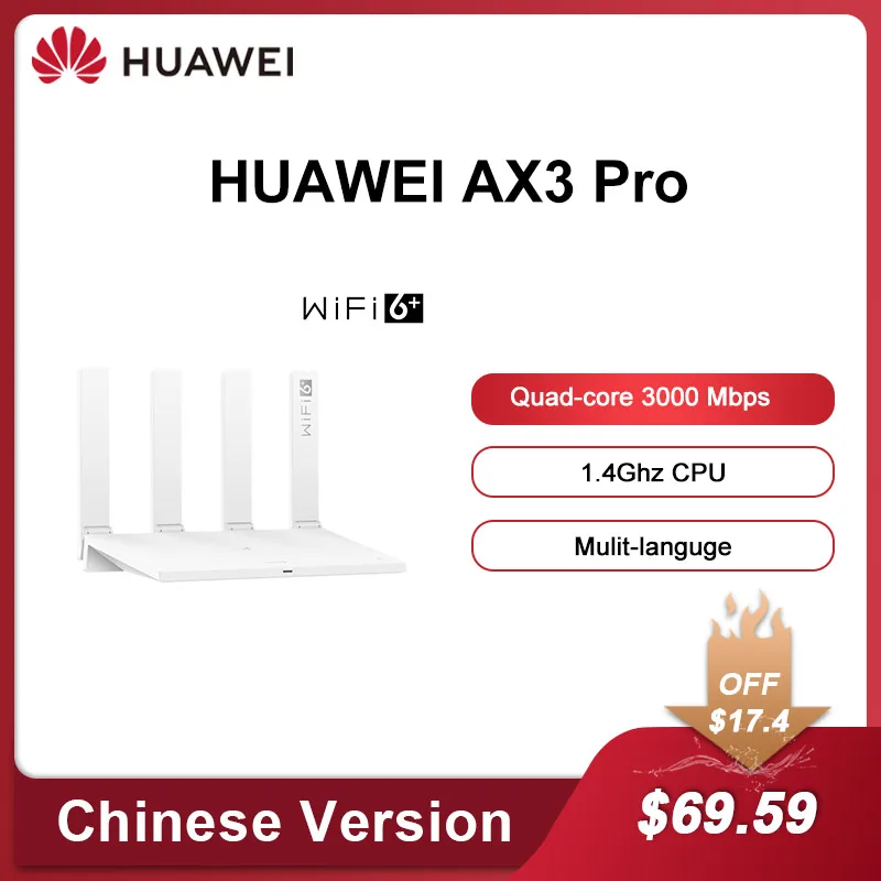 Chinese Version HUAWEI AX3 Pro WiFi 6+  Gigabit Quad Core 3000Mbps Repeater Amplifier Mesh WiFi with 4 High Gain Antennas