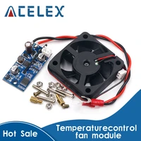 dc 6 70v cooling fan intelligent temperature control module chassis cooling motor speed controller for computer pc
