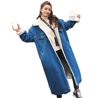 2021 winter new fashion long sleeve thicken warm cashmere female jeans coat casual quality winter loose women denim jacket