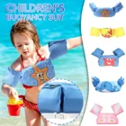 Спасательный жилет на руку для детей 2-6 лет