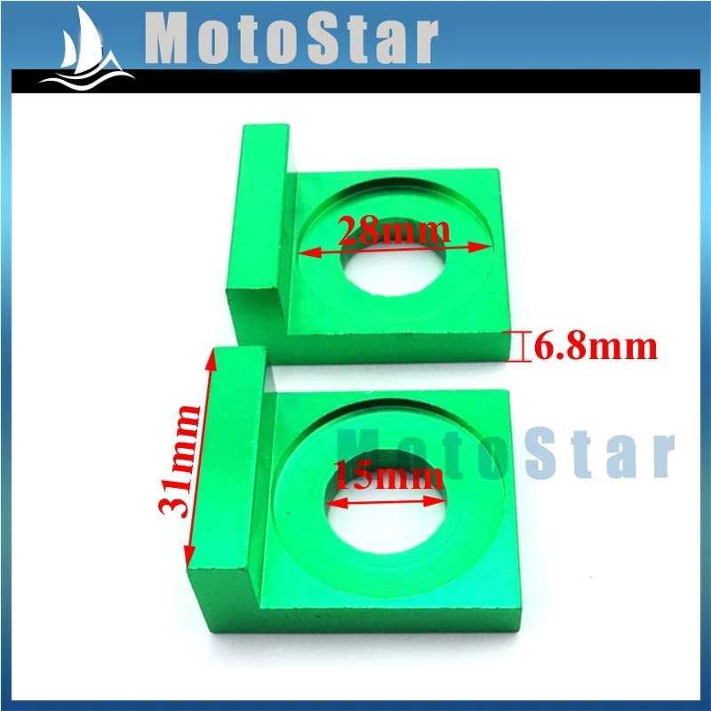 15 мм Цепной регулятор натяжитель зеленый Алекс блок для китайского питбайка XR50
