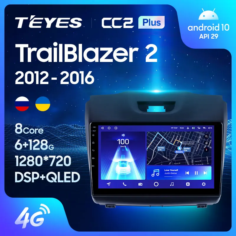 TEYES CC2L и CC2 Plus Штатная магнитола For Шевроле Трейлблейзер GM800 Chevrolet TrailBlazer 2 S-10 S10 Colorado