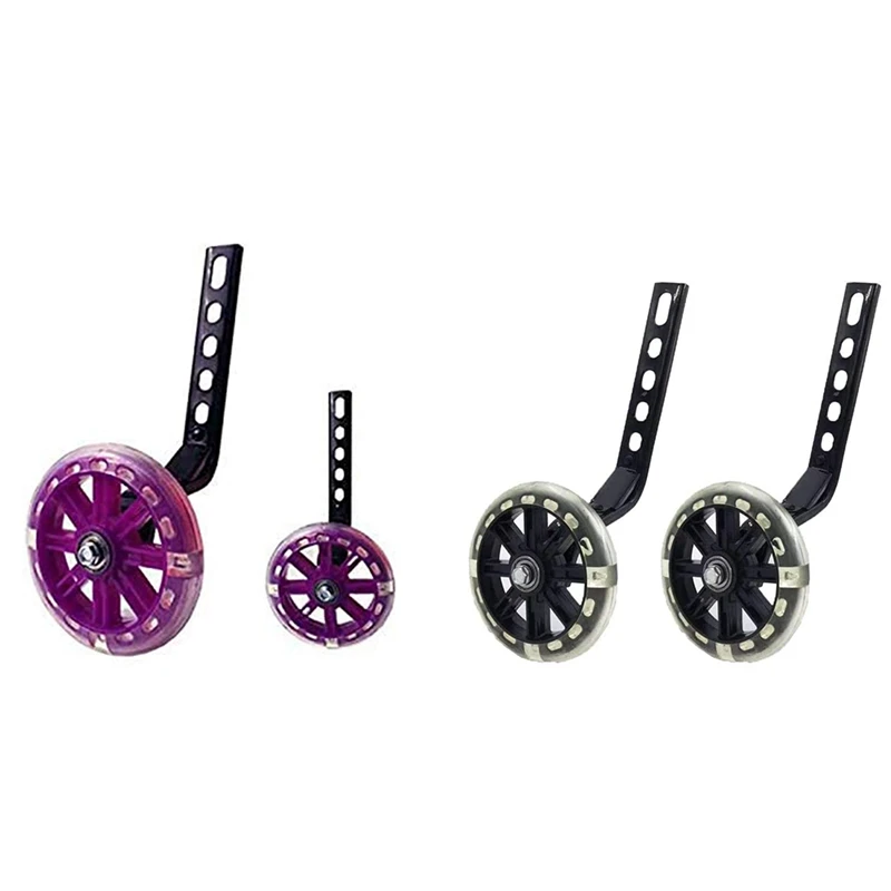 

Бесшумный тренировочный велосипедный стабилизатор, совместимый с велосипедами 12, 14, 16, 18, 20 дюймов