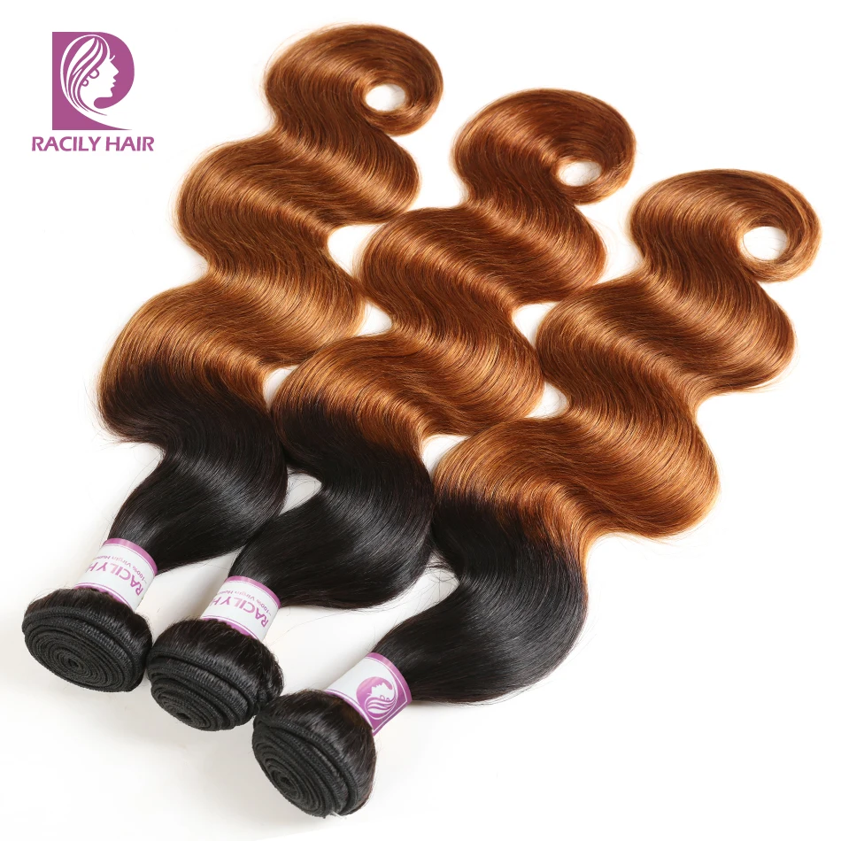 

Пряди бразильских волос T1B/30, 100%, натуральные кудрявые пучки волос пупряди Ков, 1/3/4 пучков