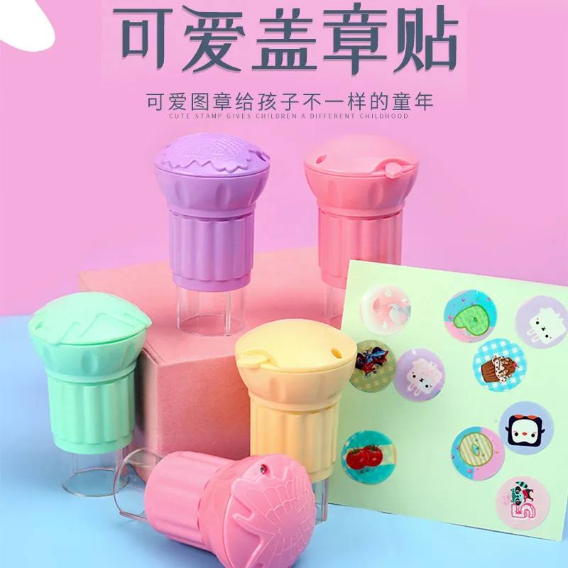 Мультяшный милый клейкий бумажный штамп для детских садов учительниц мультяшный