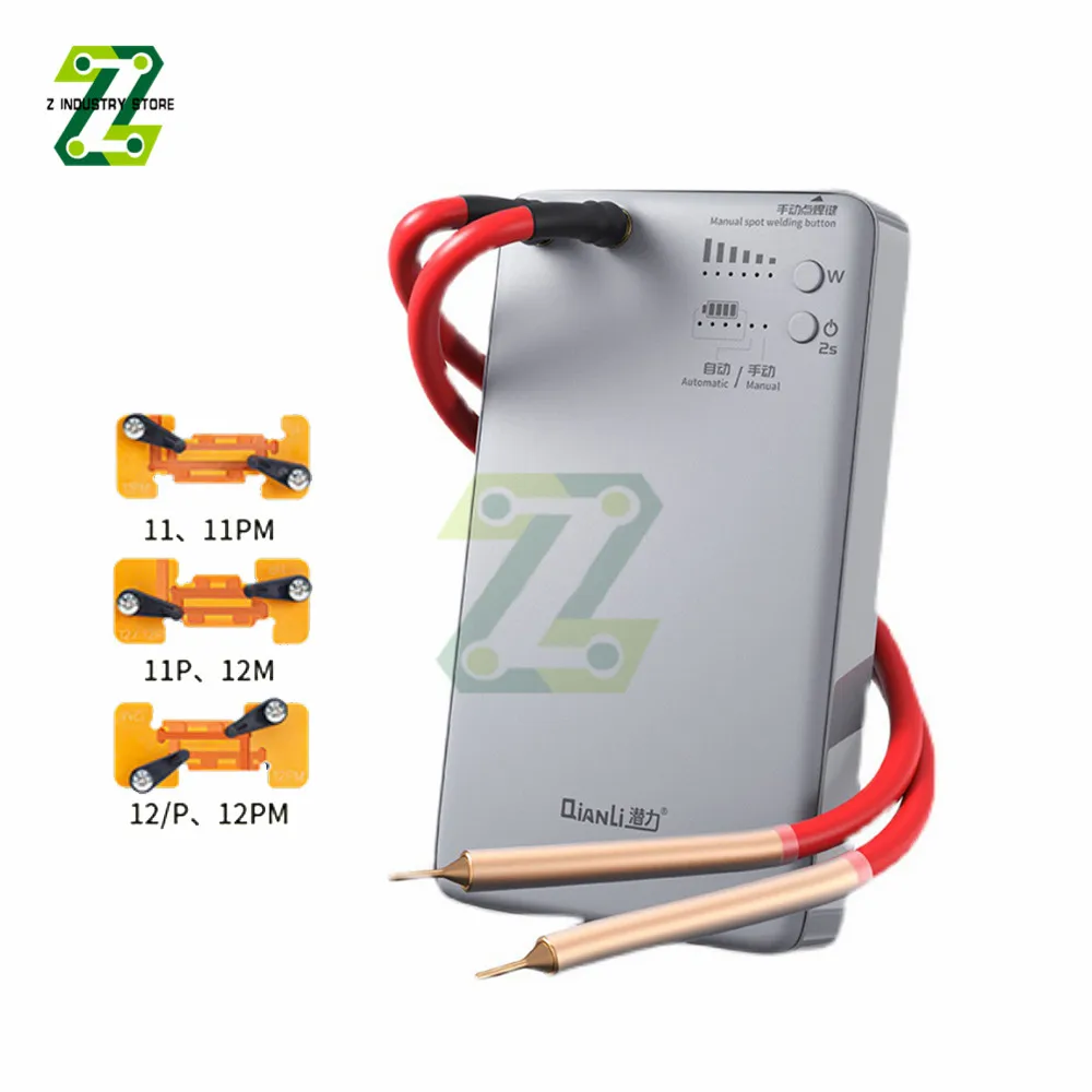 

Устройство для точечной сварки с 6 выходами и портами USB Type-C, с фиксированной пластиной