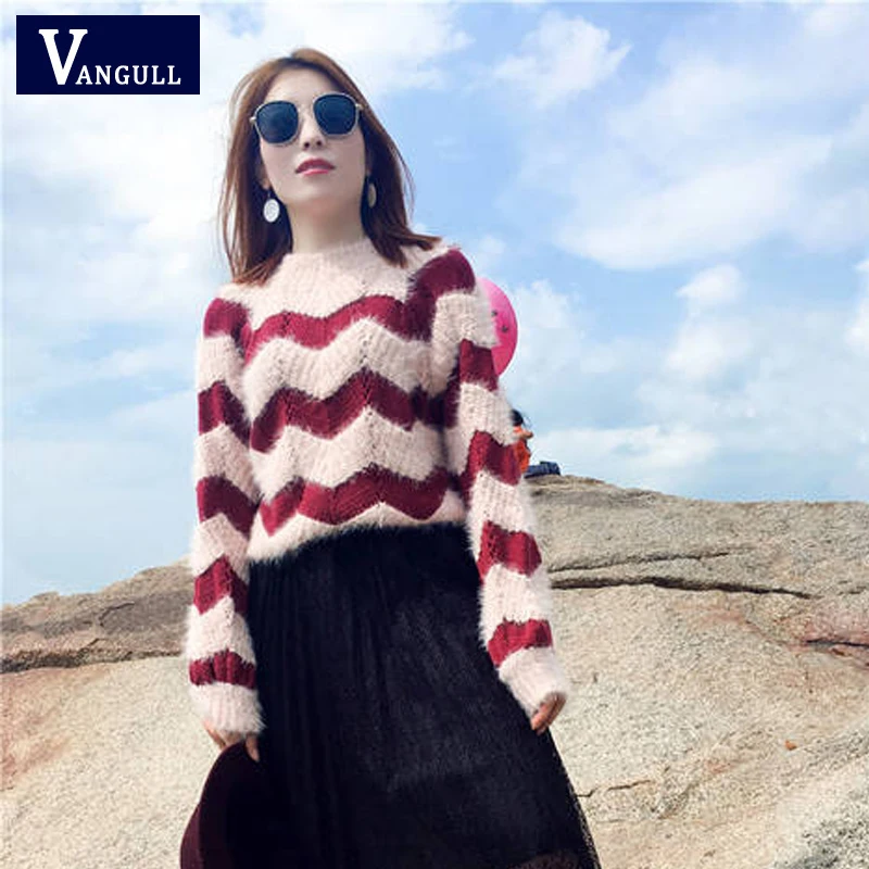 Женский свитер в полоску Vangull вязаный пуловер контрастных цветов с круглым