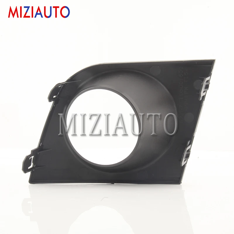 left MIZIAUTO автомобильный передний противотуманный светильник для Nissan Tiida/Latio style 2007 2008 2009 2010 2011 противотуманная фара - Цвет: left