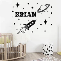 cartoon star rocket planet wall stickers for kids room mural personality custom name decals vinyl livingroom decor poster hj0696