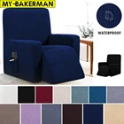 Нескользящий чехол для кресла с откидывающейся спинкой, полноразмерный массажный чехол для кресла Wingback, дивана, эластичный чехол для одноместного кресла