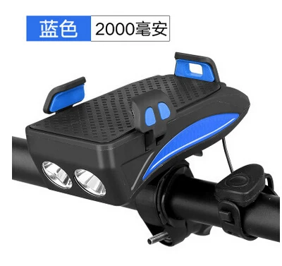Blue 2000MAH 4в1 велосипедный держатель для телефона и подставки светодиодный держатель для телефона с кронштейном для телефона с роговым колокольчиком для samsung, iphone Huwei - Цвет: Blue 2000MAH