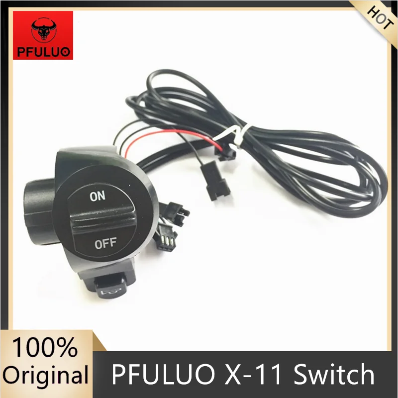 Оригинальный переключатель светильник и звукового сигнала для смартфона PFULUO